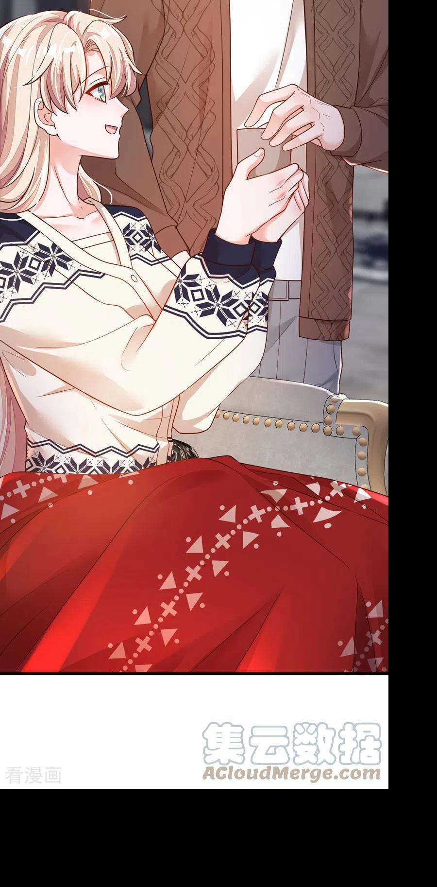 恶魔低语时72话 我们能话去了？