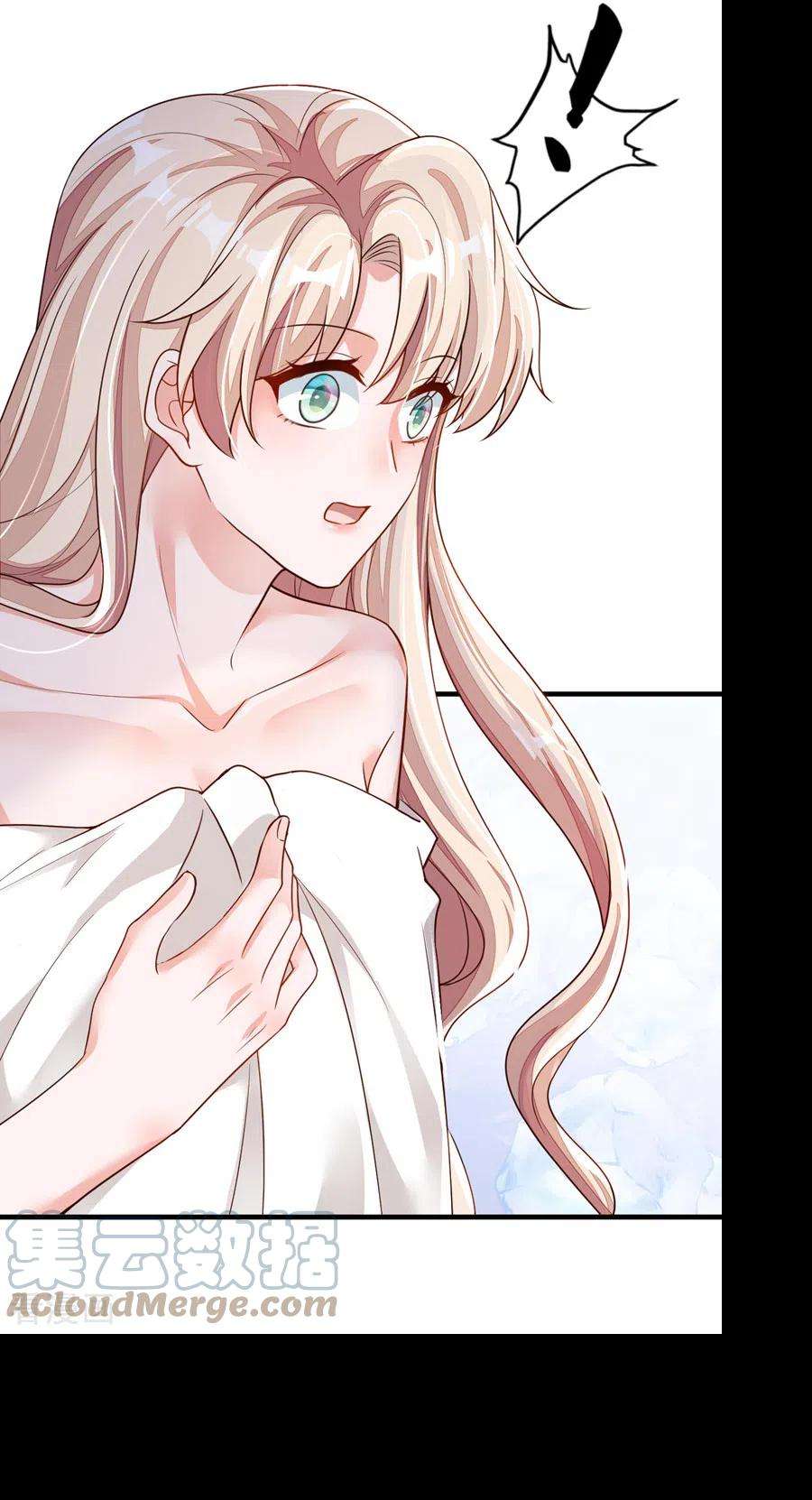 恶魔低语时72话 我们能话去了？