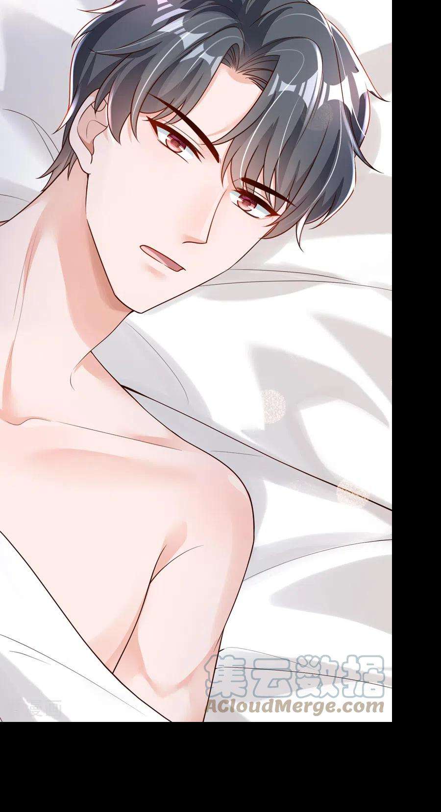 恶魔低语时72话 我们能话去了？