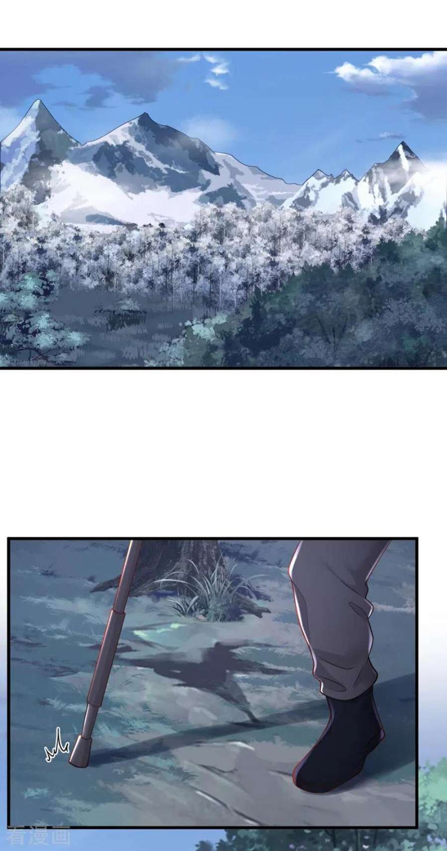 恶魔低语时74话 我…我想上厕所……