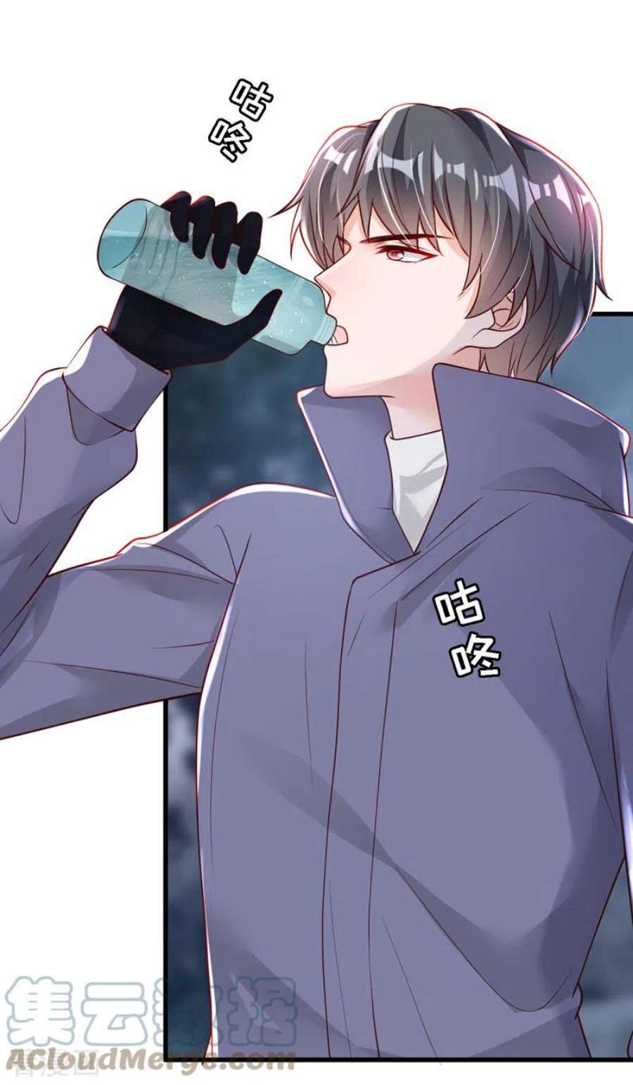 恶魔低语时74话 我…我想上厕所……