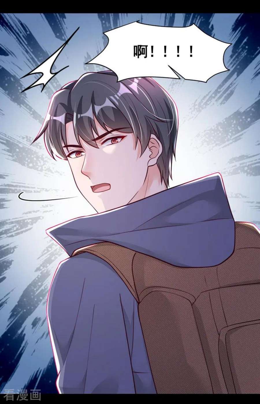 恶魔低语时75话 糟了，是毒蛇！