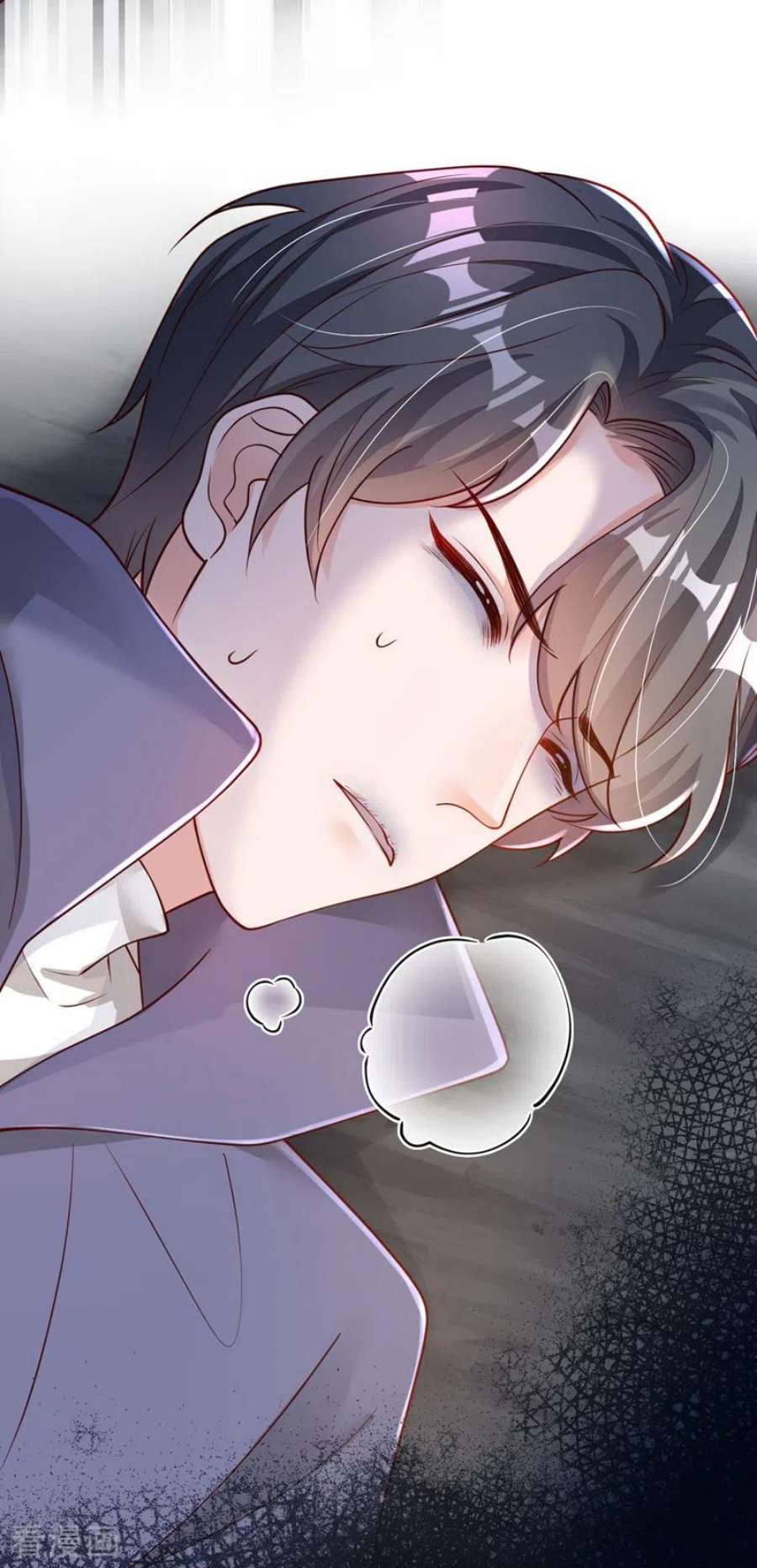 恶魔低语时76话 我要把你安顿好