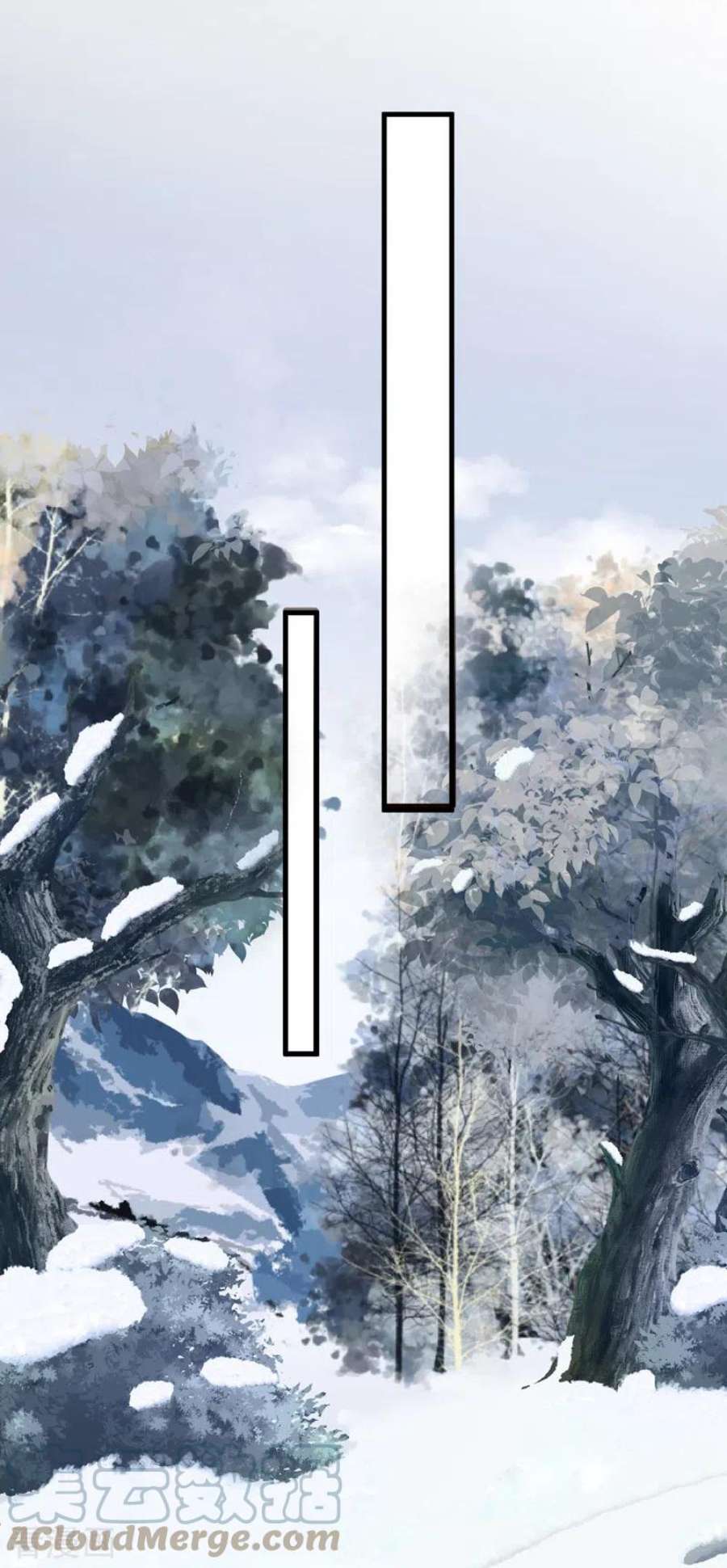 恶魔低语时78话 我要去救他们
