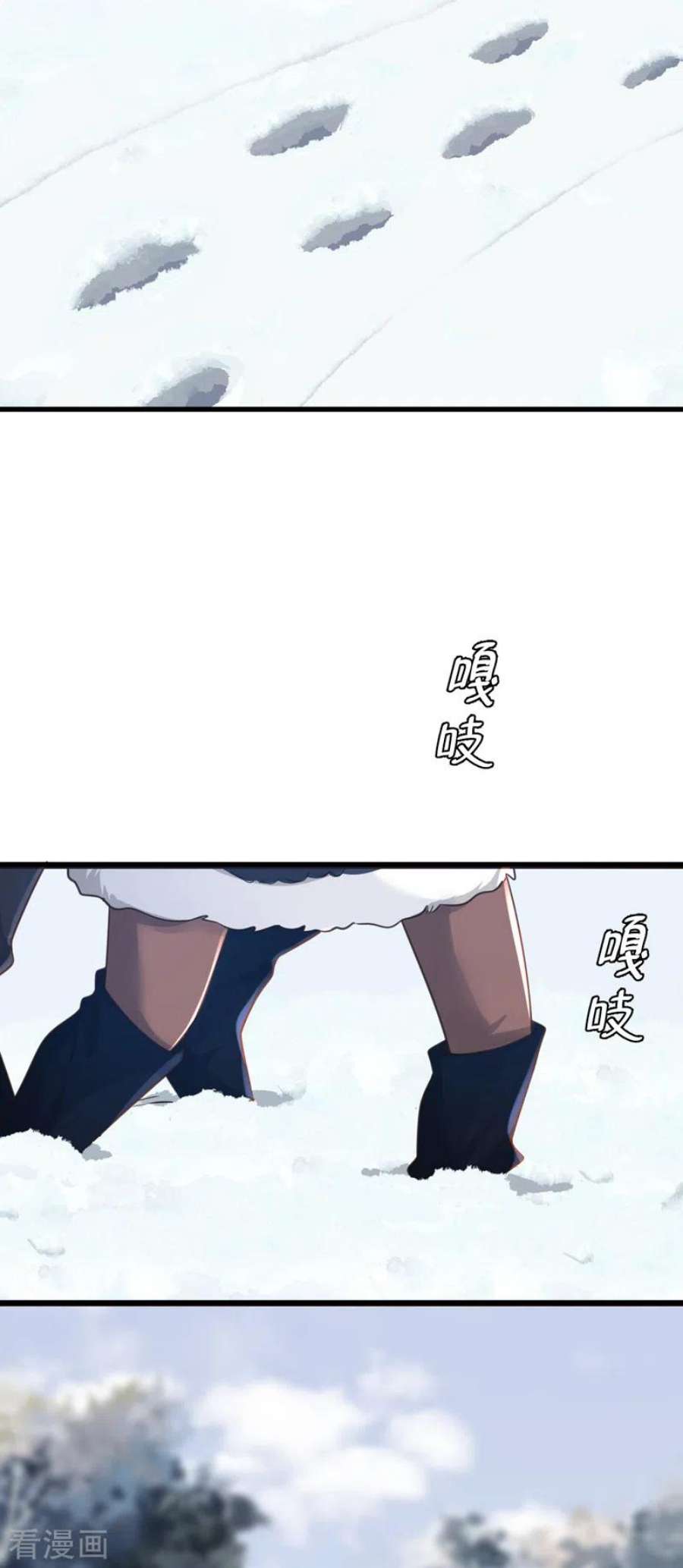 恶魔低语时78话 我要去救他们