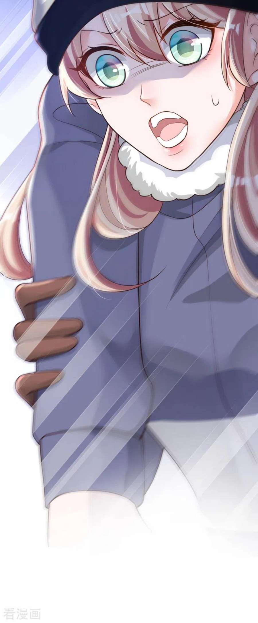 恶魔低语时78话 我要去救他们