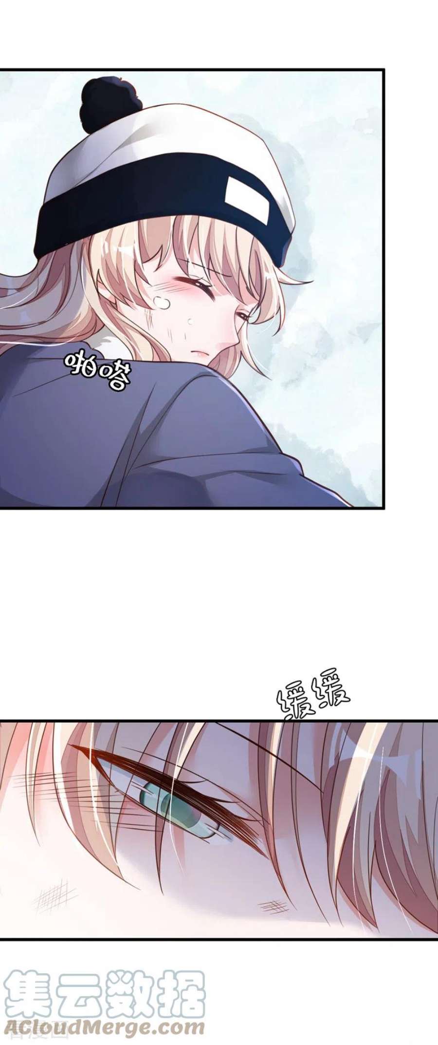 恶魔低语时79话 我们安全了？！