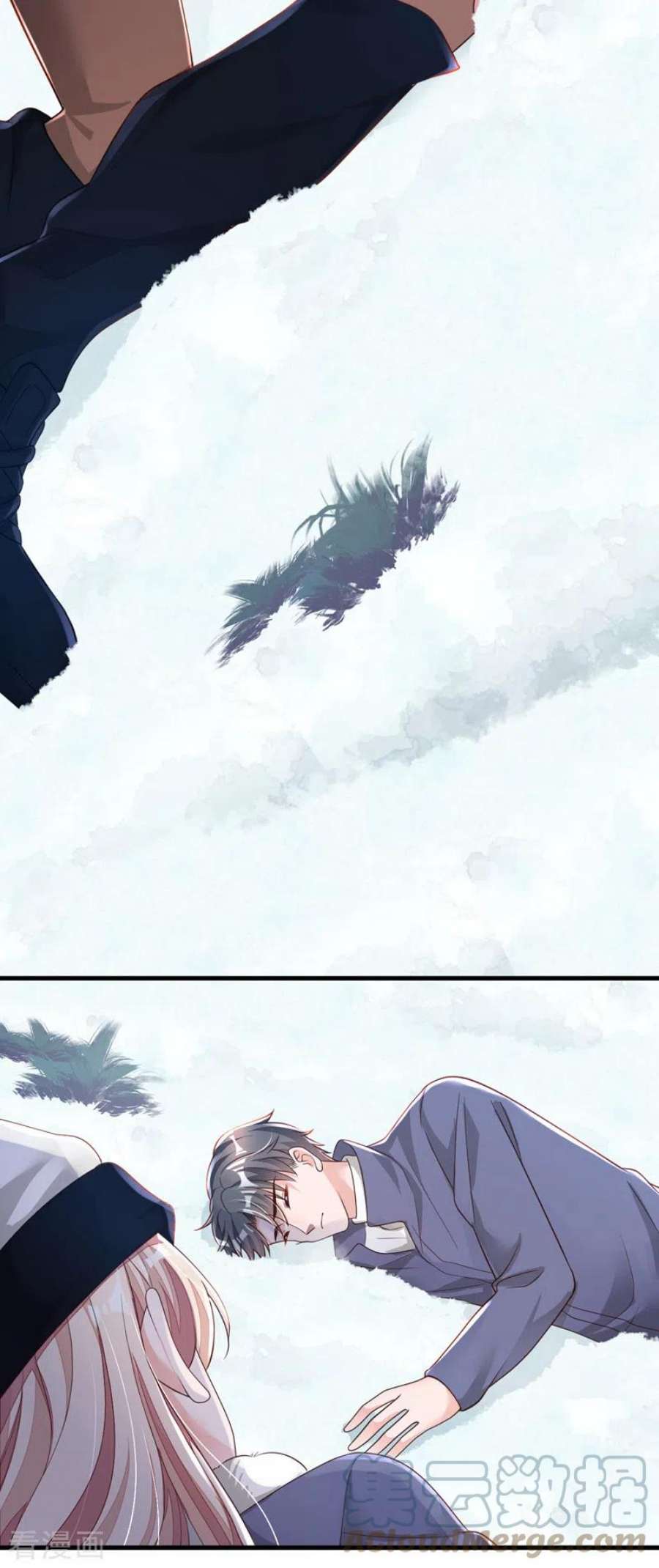 恶魔低语时79话 我们安全了？！