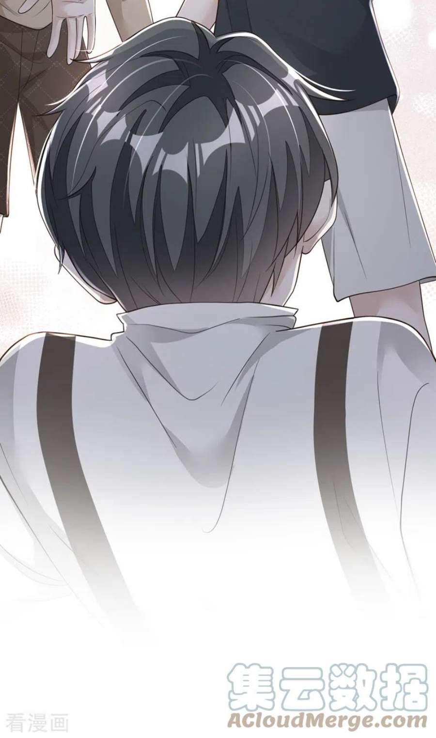 恶魔低语时80话 都结束了……