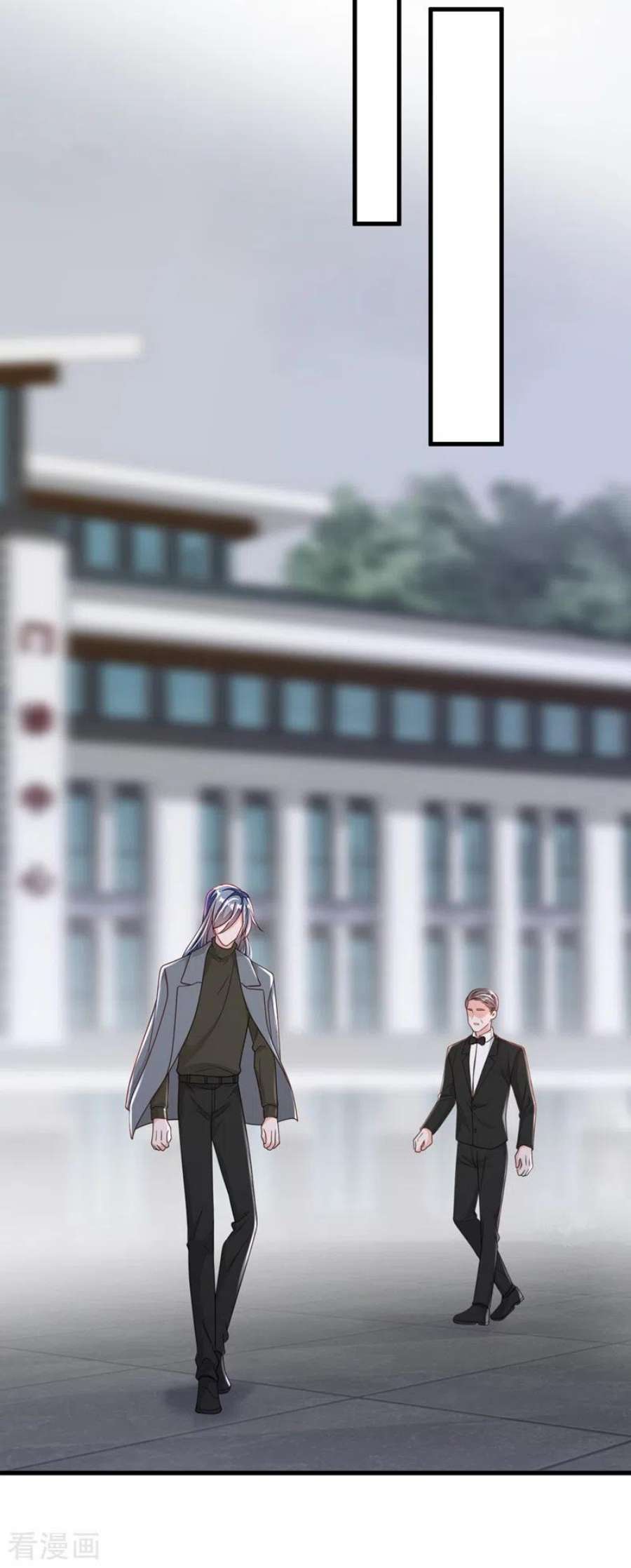 恶魔低语时80话 都结束了……