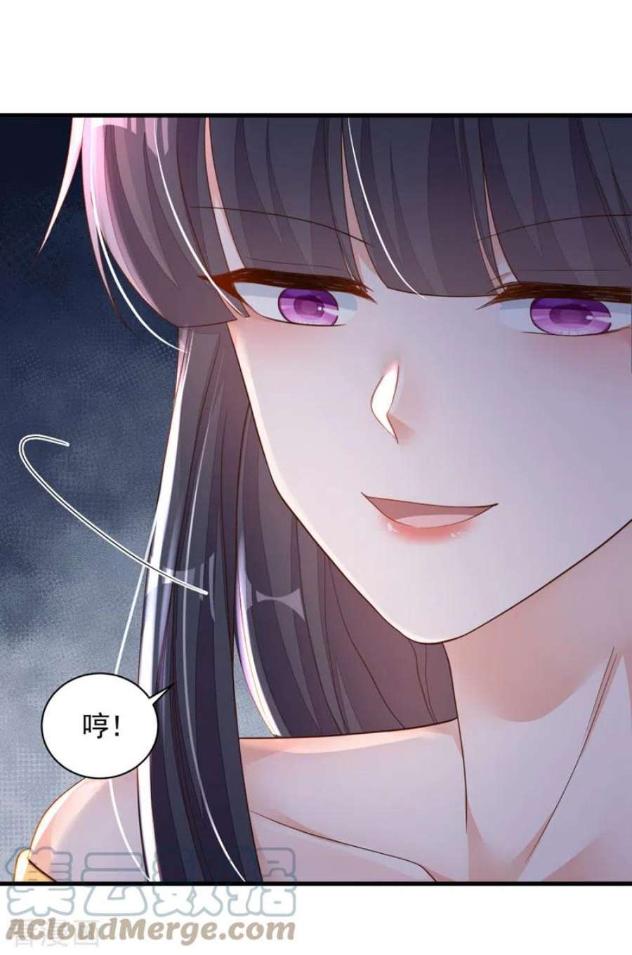 恶魔低语时82话 你真把自己当瓣蒜？