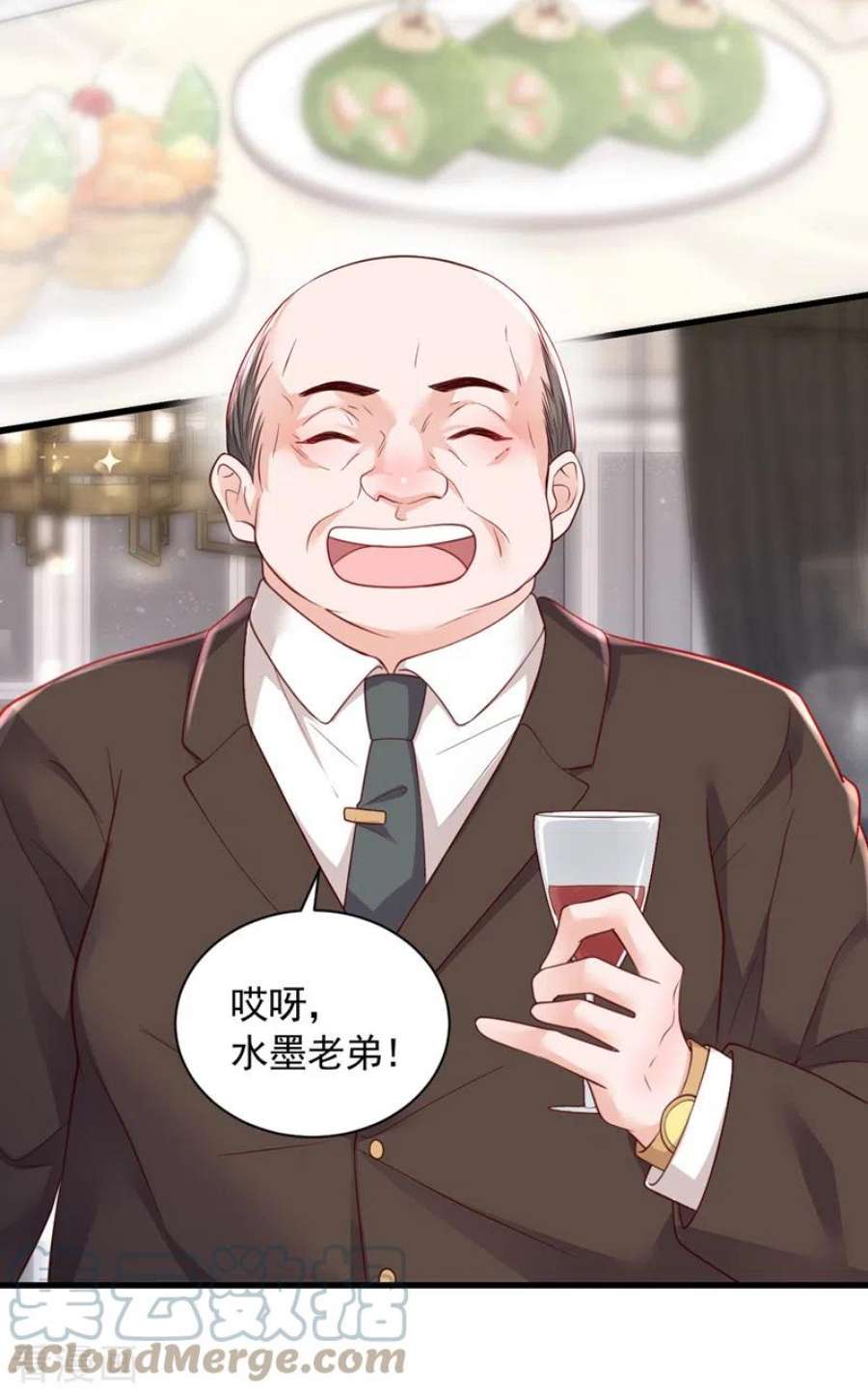 恶魔低语时86话 自作孽，不可活