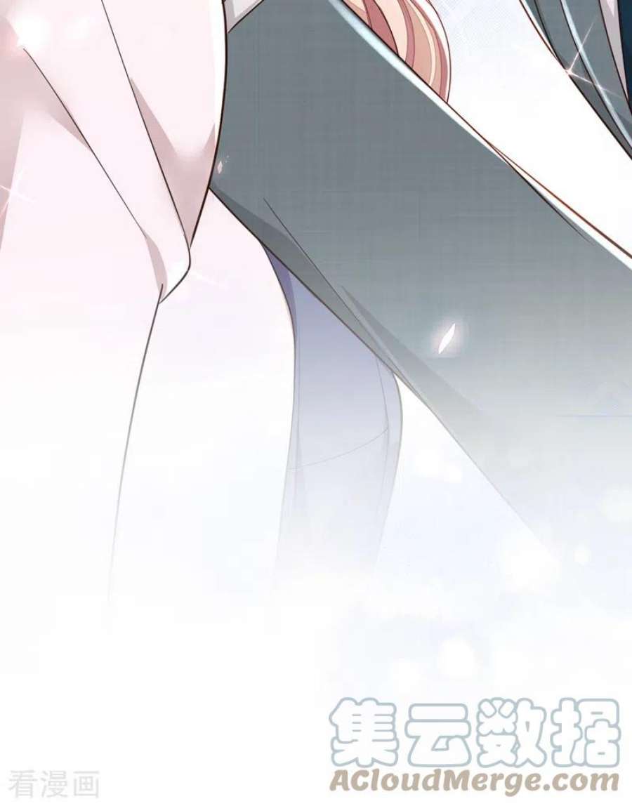 恶魔低语时87话 辛苦了，靳先生