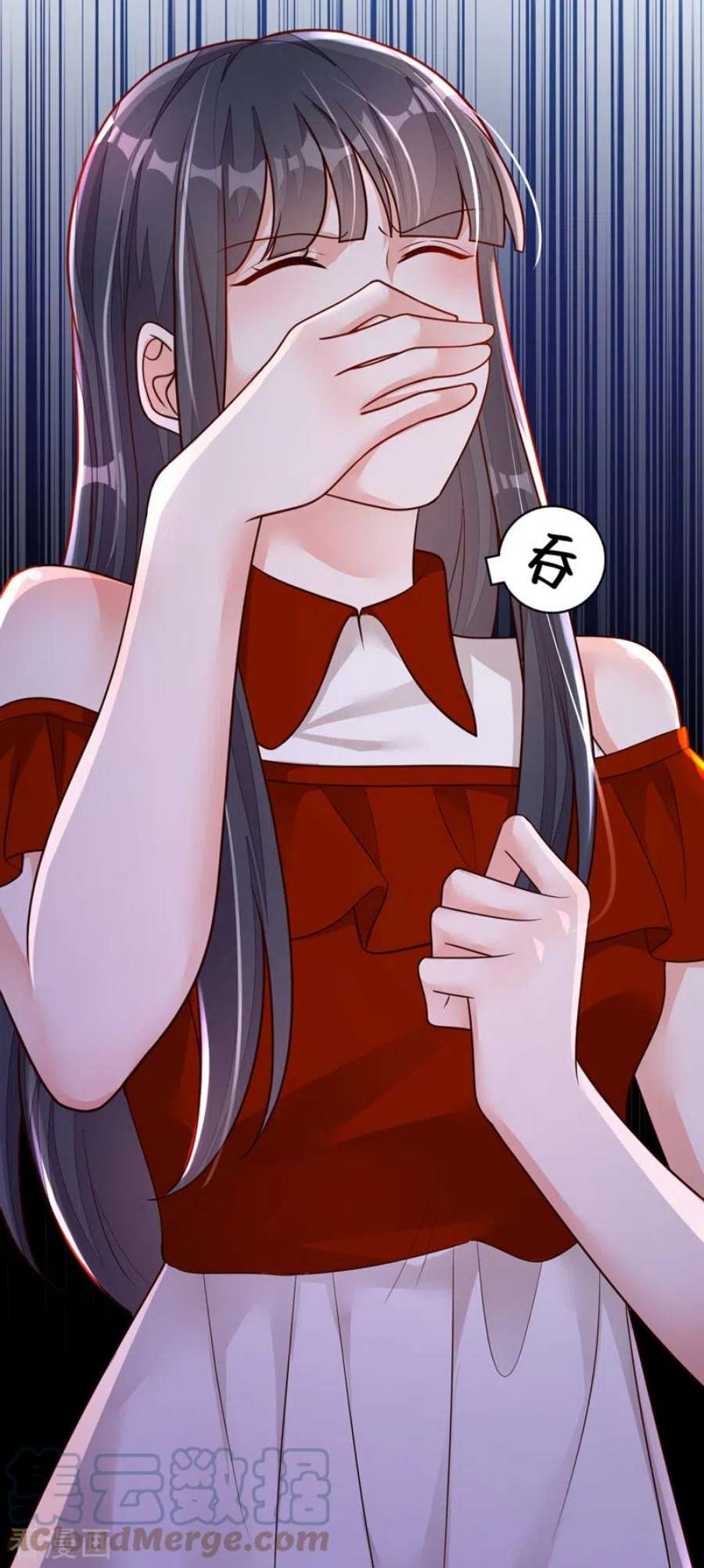 恶魔低语时88话 你是第一次？