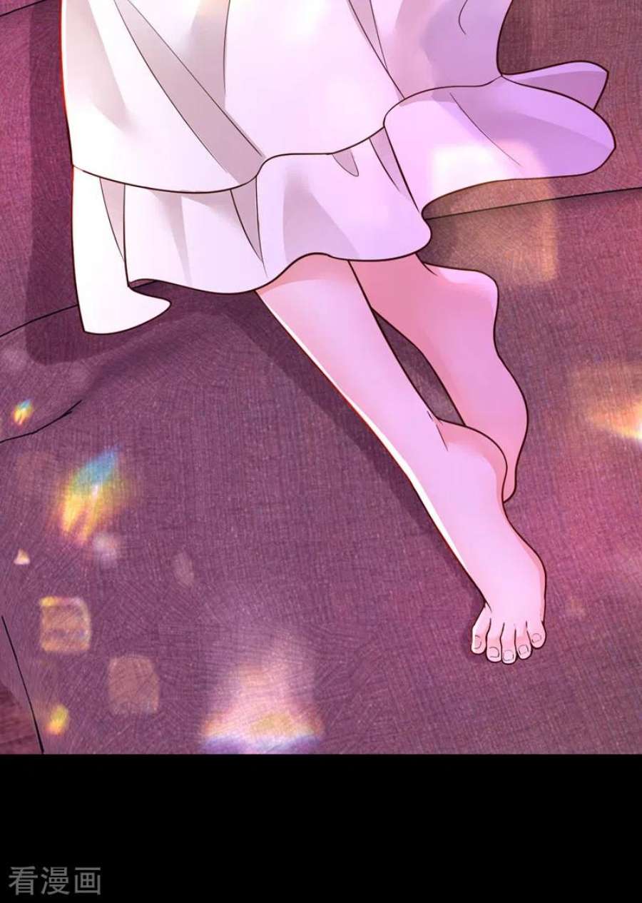 恶魔低语时88话 你是第一次？