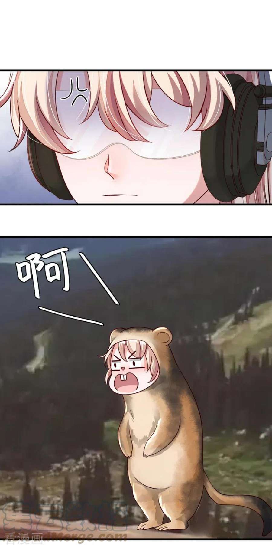 恶魔低语时67话 你想赢？