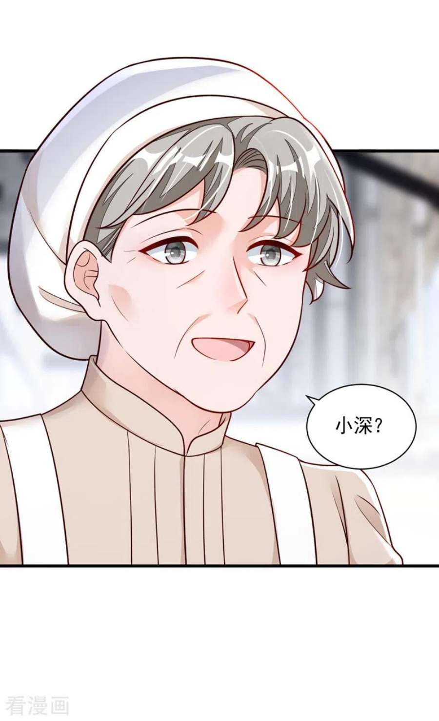 恶魔低语时91话 你怀孕了？