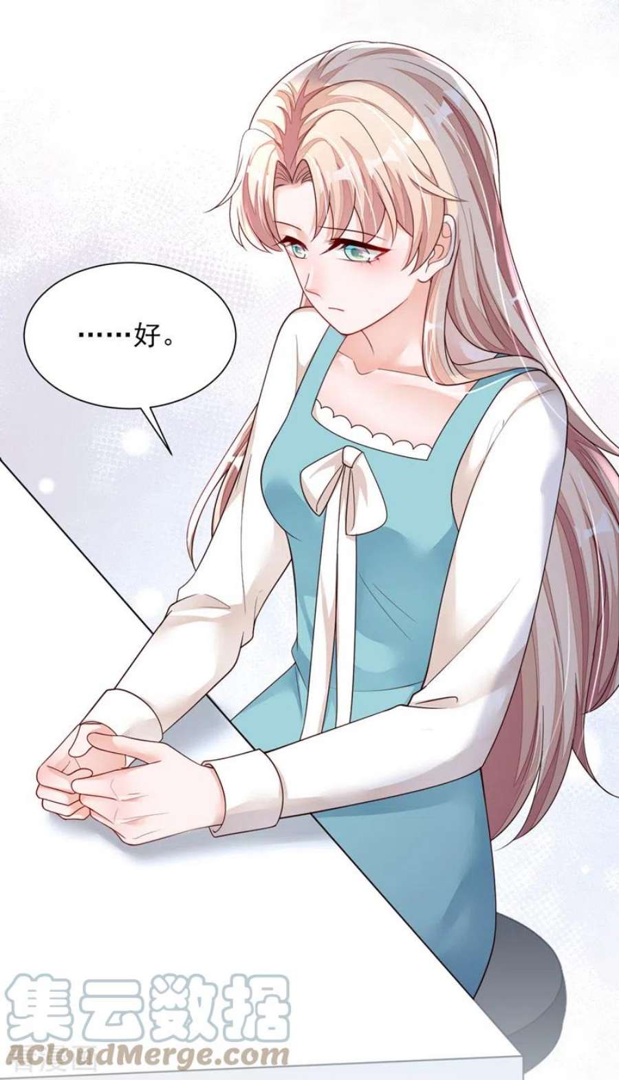 恶魔低语时92话 我要践行承诺吗