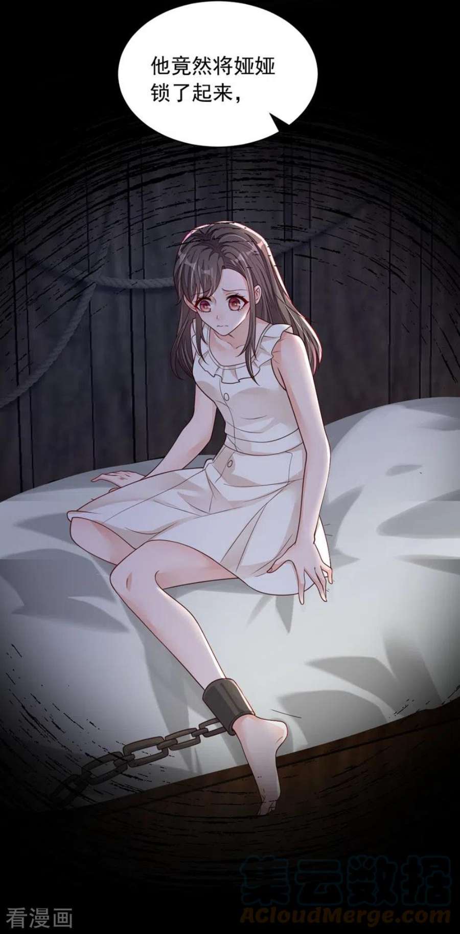 恶魔低语时92话 我要践行承诺吗