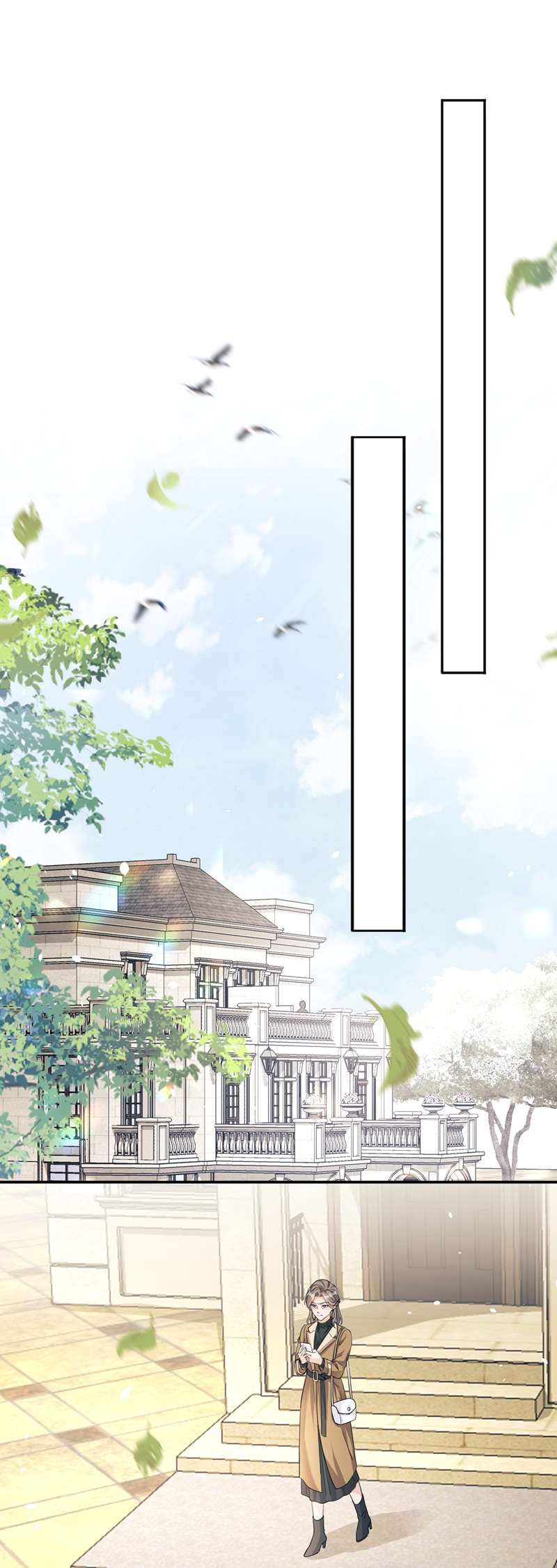 今天拒绝陆先生了吗？第31话 他现在是我的