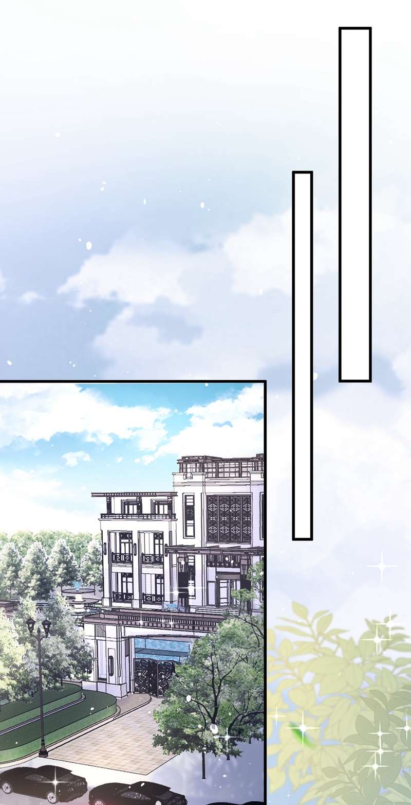今天拒绝陆先生了吗？第33话 我以为你不会来