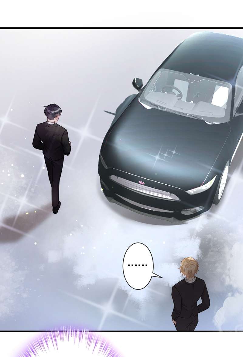 今天拒绝陆先生了吗？第40话 梦想中的婚礼