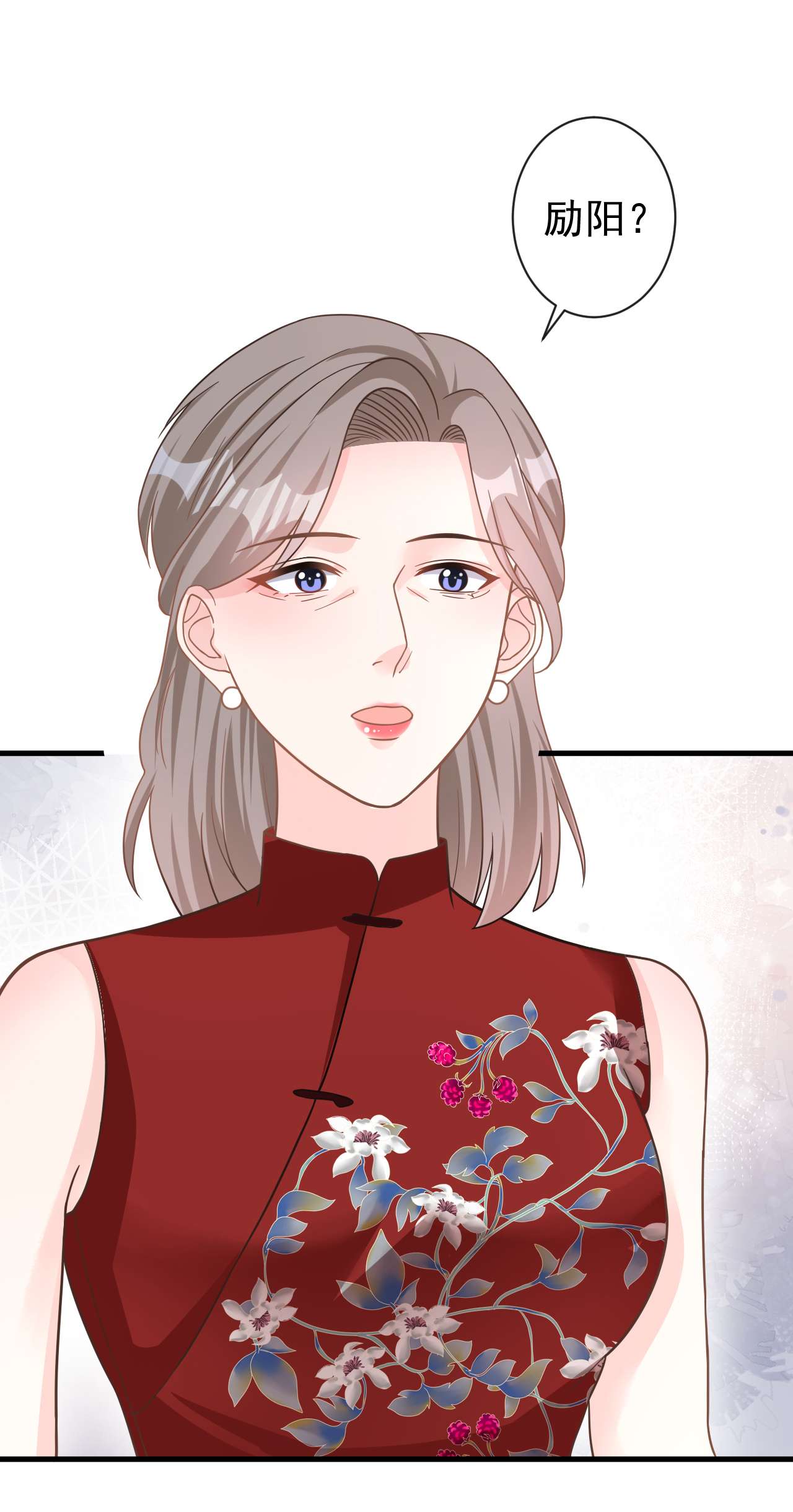 今天拒绝陆先生了吗？41 陆励阳，你要逃婚？