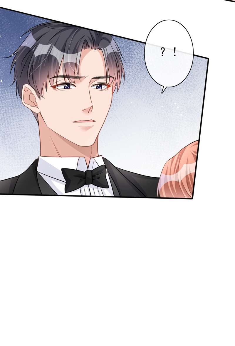今天拒绝陆先生了吗？第42话 我不会生你的气