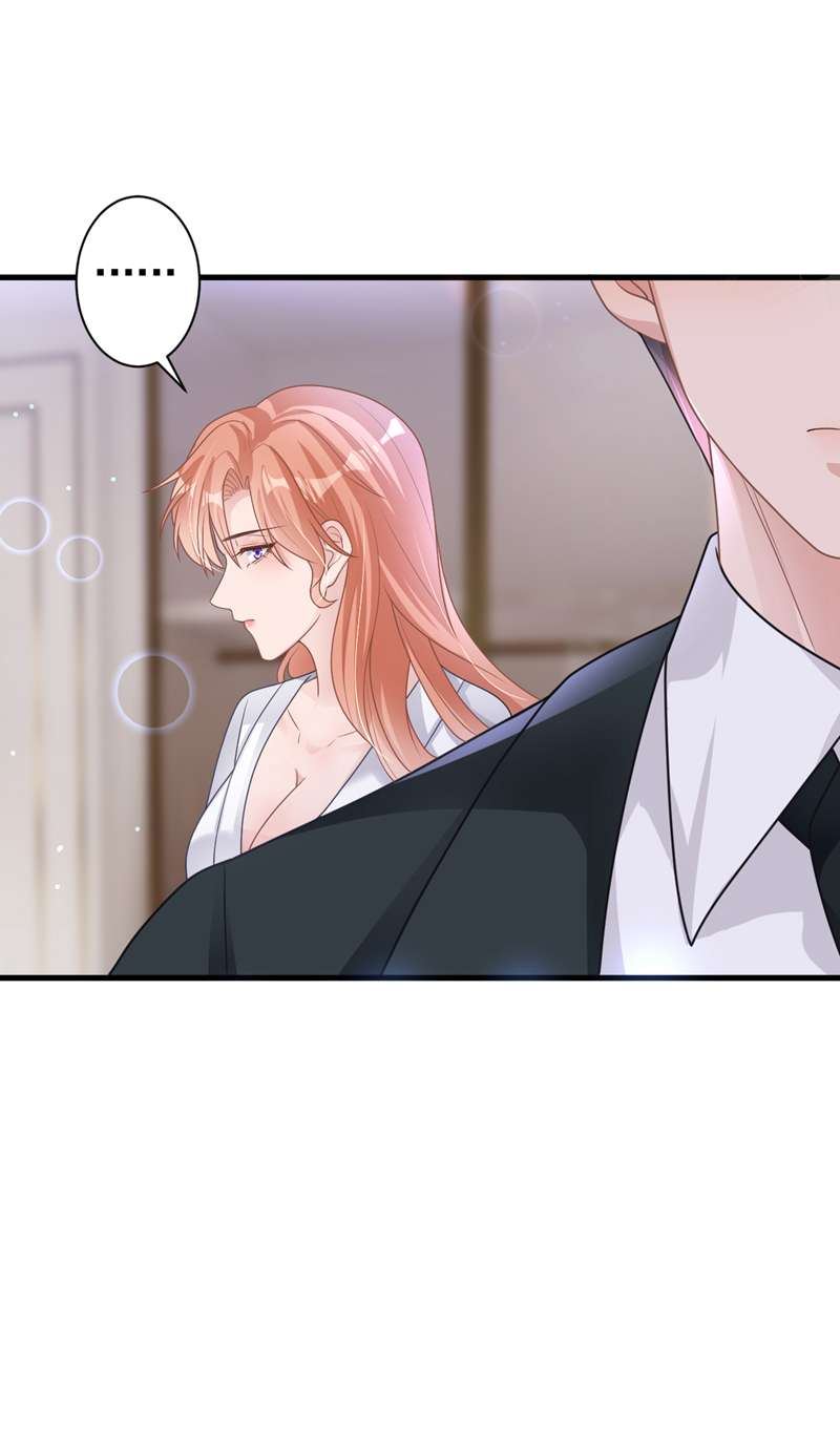 今天拒绝陆先生了吗？第47话 原来是我误会他了