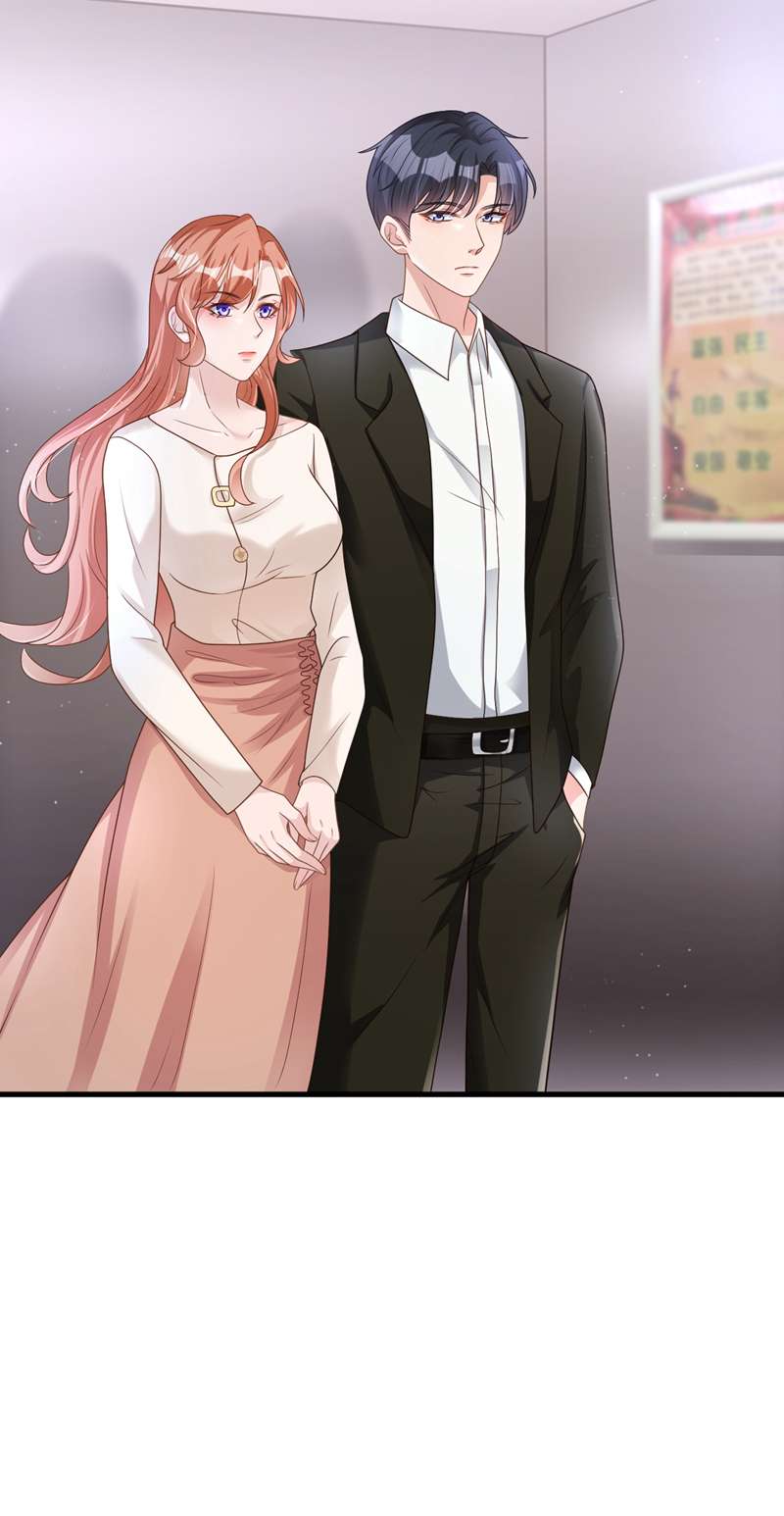 今天拒绝陆先生了吗？第49话 电梯出故障了？