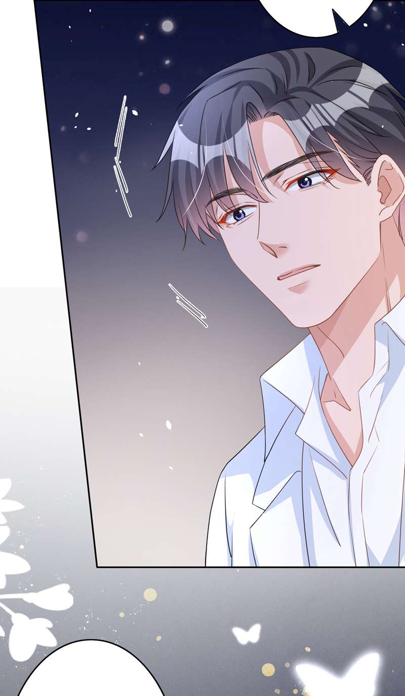 今天拒绝陆先生了吗？第50话 依雪，别怕