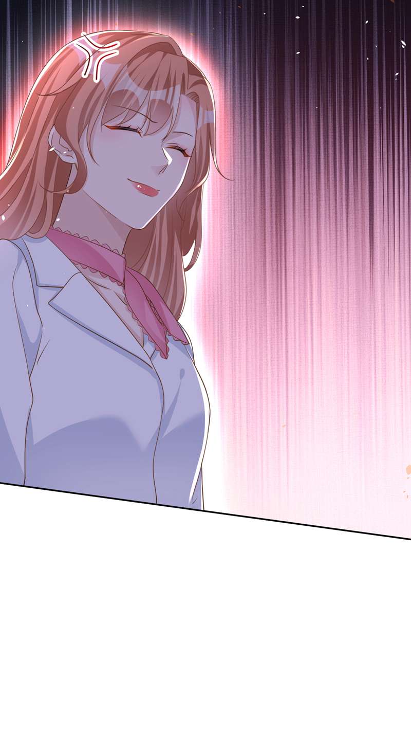 今天拒绝陆先生了吗？第53话 他是谁？