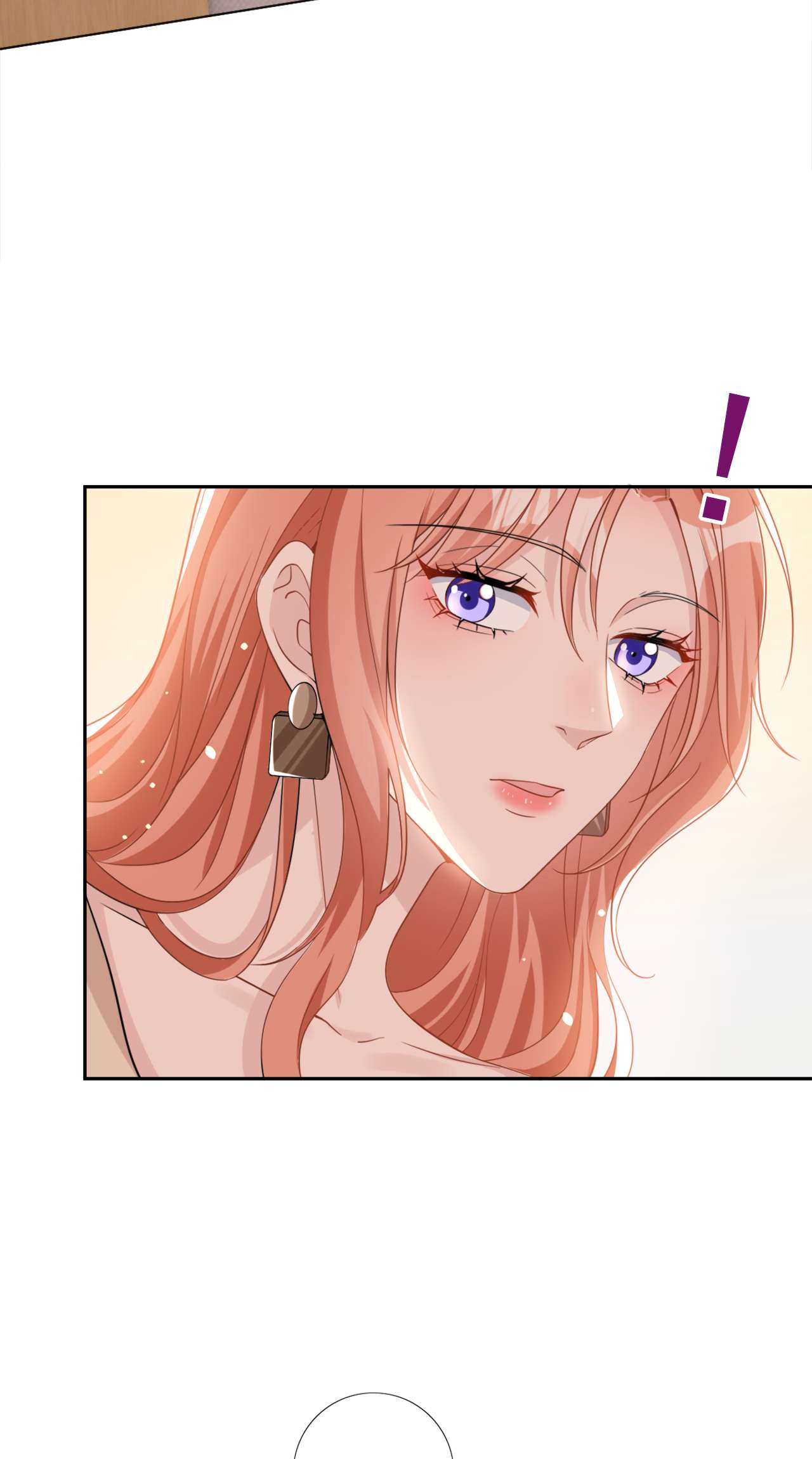 今天拒绝陆先生了吗？51 有人给她送花了？