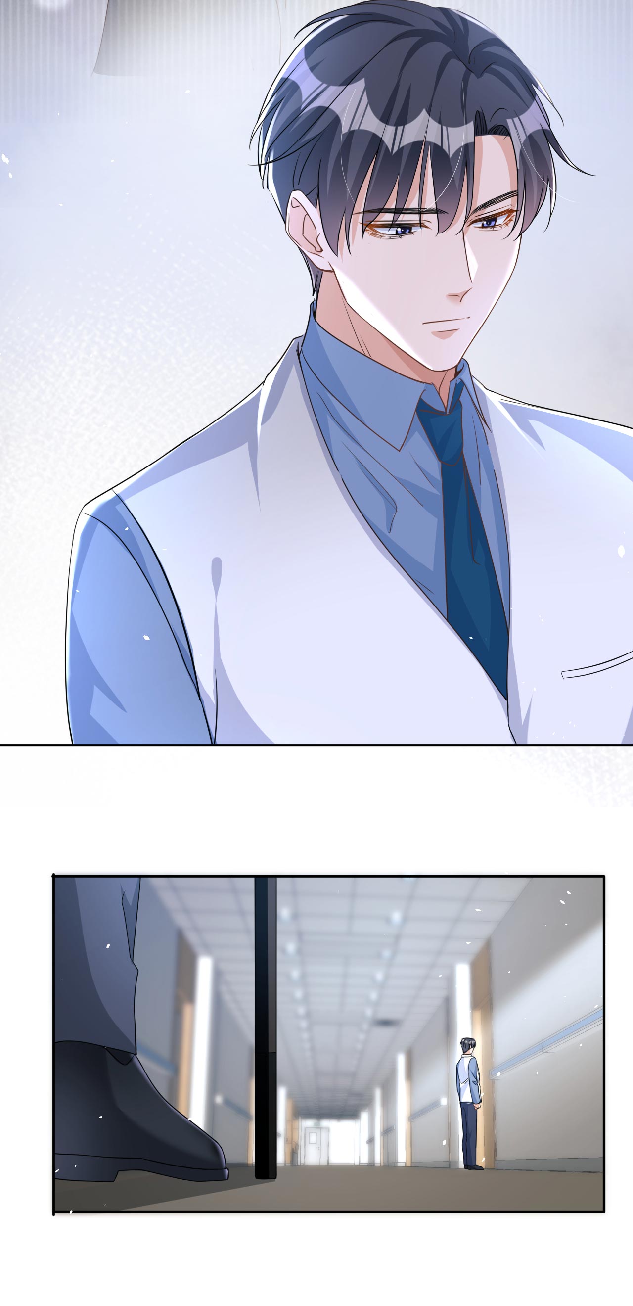 今天拒绝陆先生了吗？57 皓轩，你坚持住！