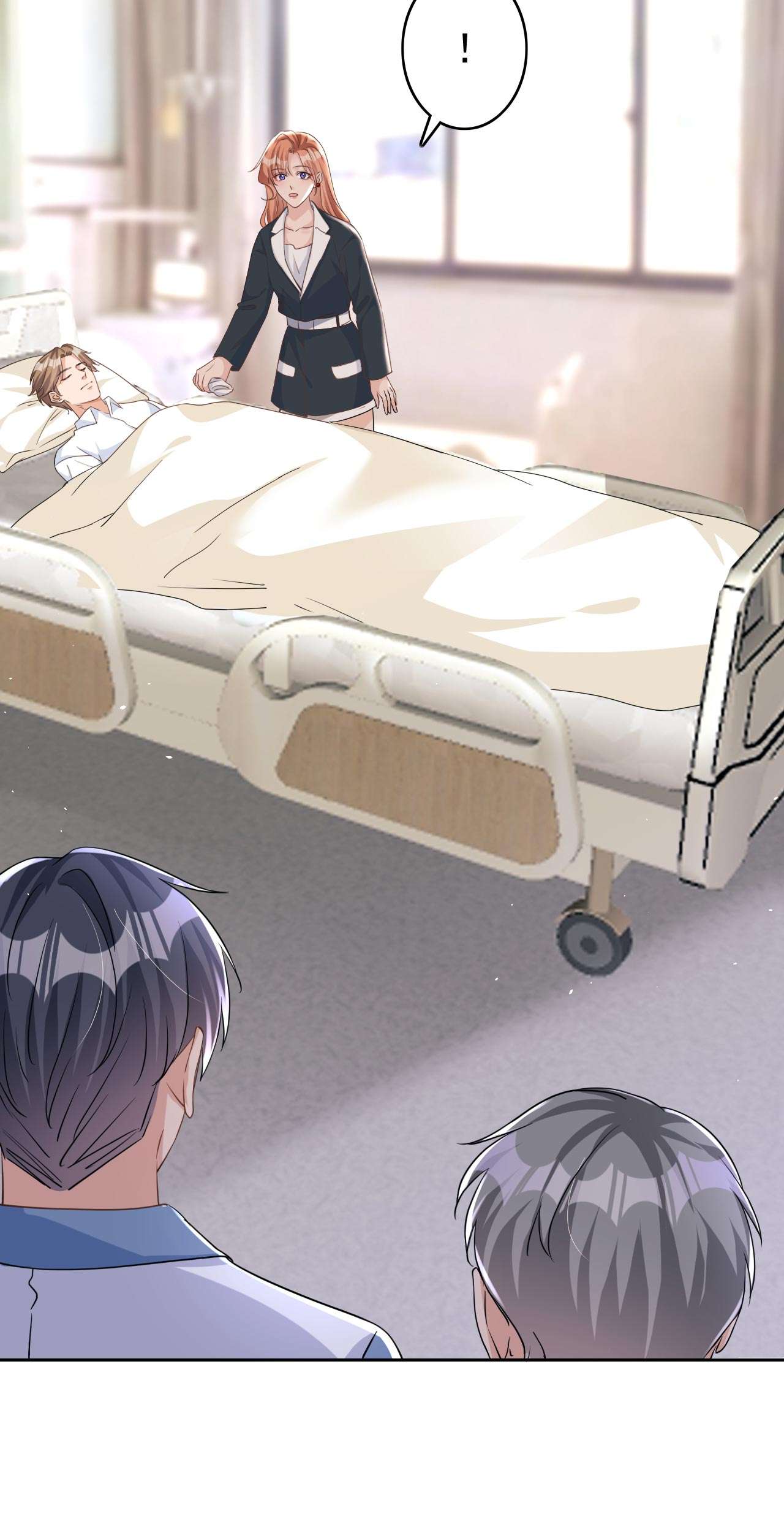 今天拒绝陆先生了吗？57 皓轩，你坚持住！