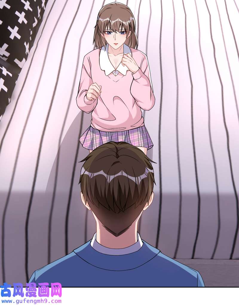 今天拒绝陆先生了吗？第75话 他们是亲生父女？！