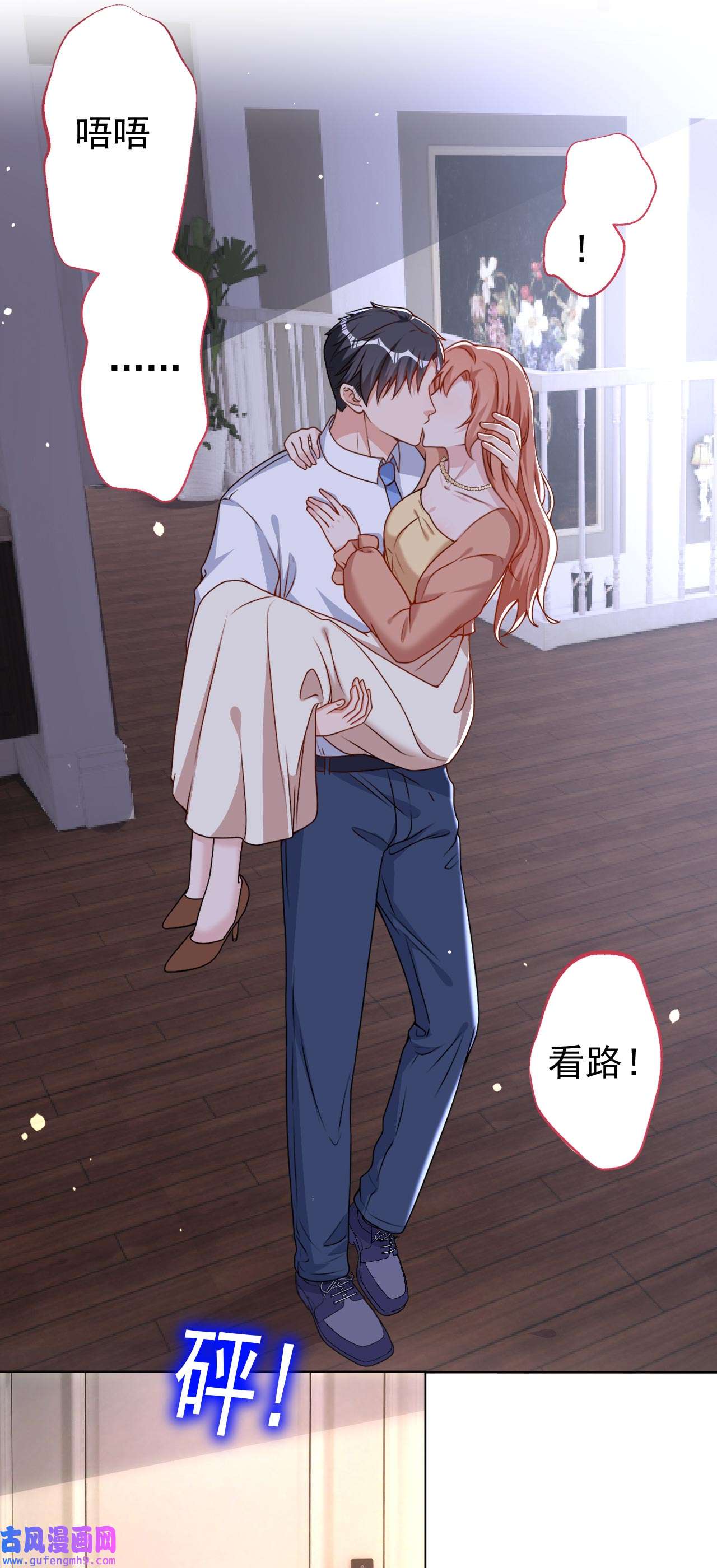 今天拒绝陆先生了吗？65 我对你是认真的