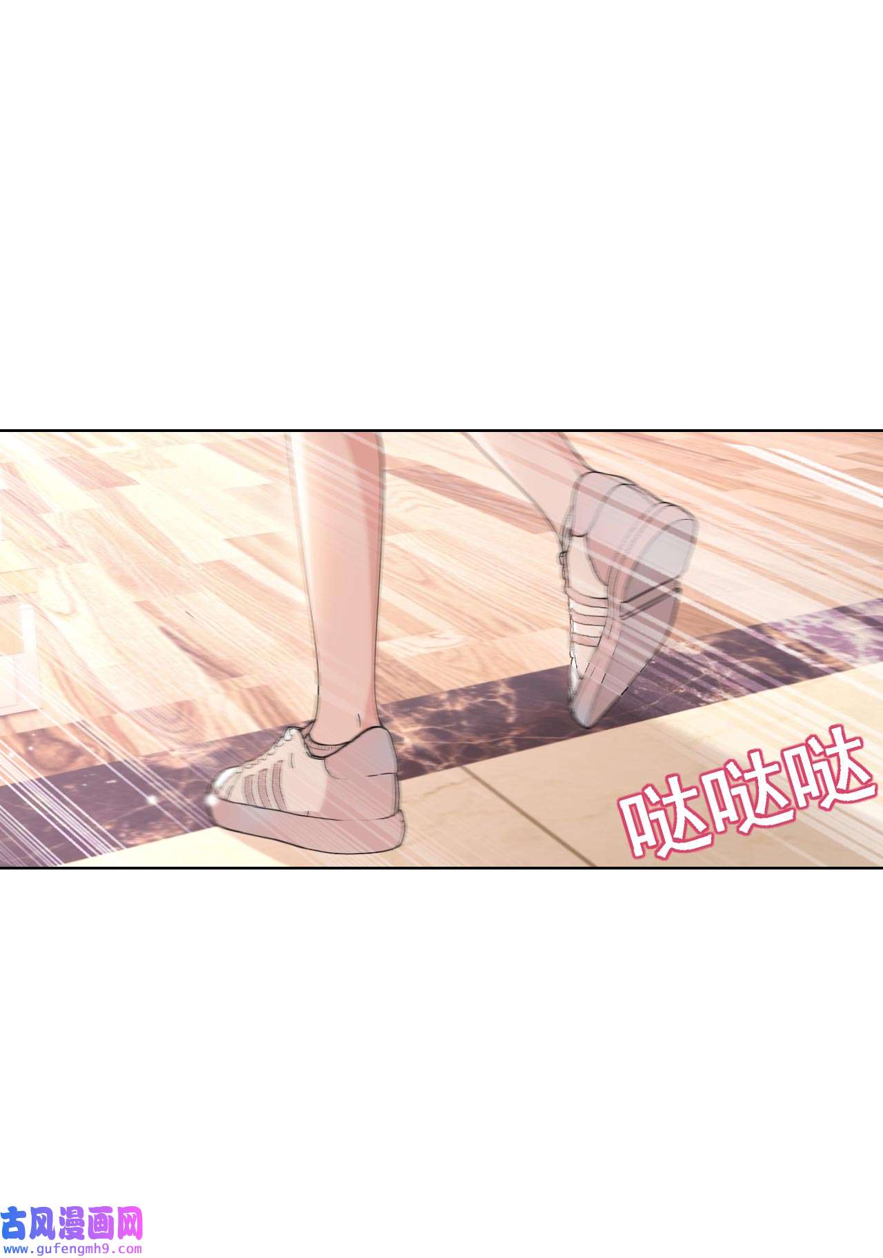 今天拒绝陆先生了吗？72 你的理想父亲是他？