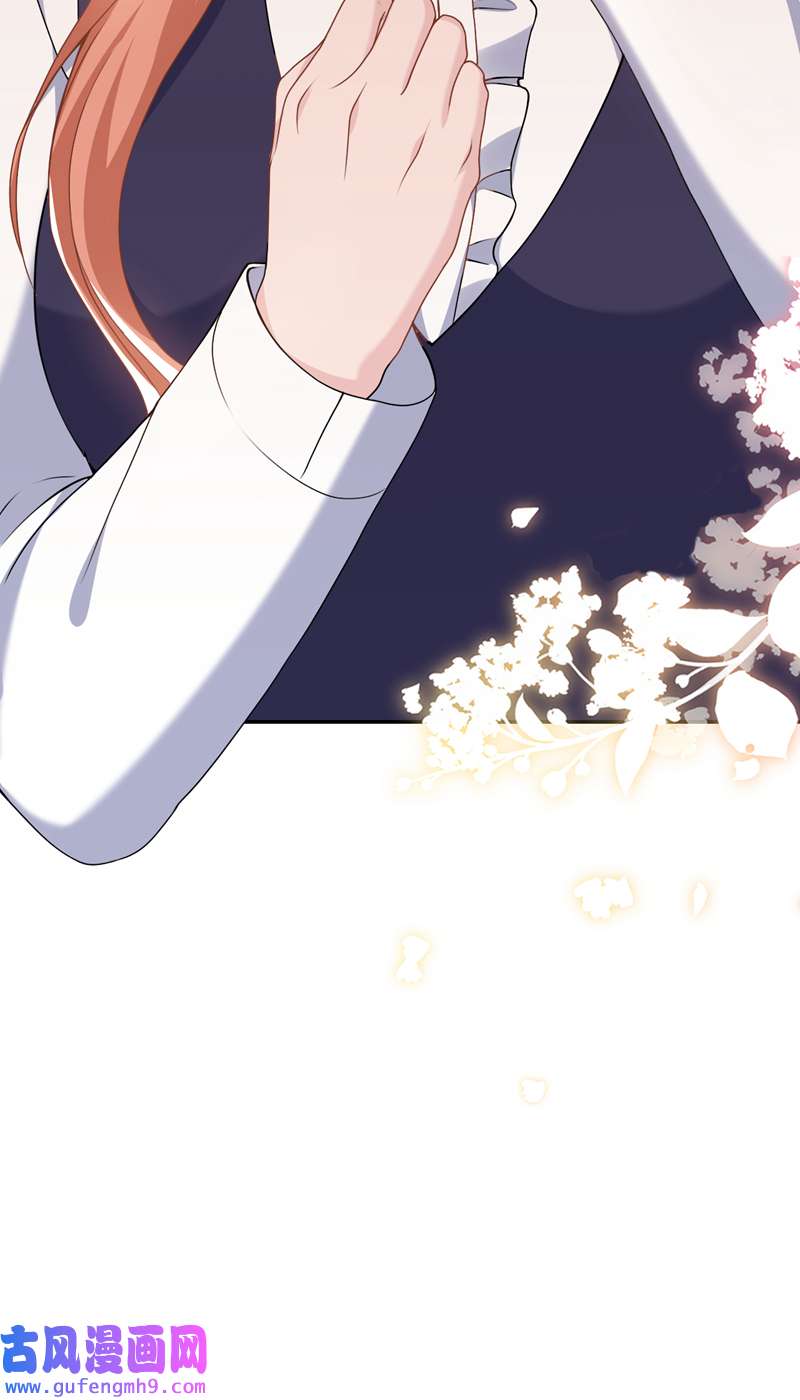 今天拒绝陆先生了吗？第80话 左钢要杀我？