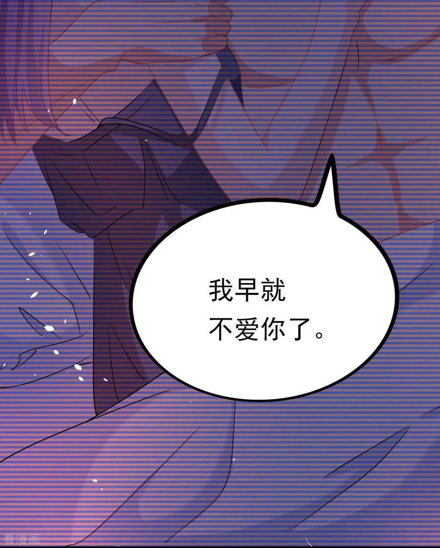 今天拒绝陆先生了吗？序章 邪性总裁X霸气御姐