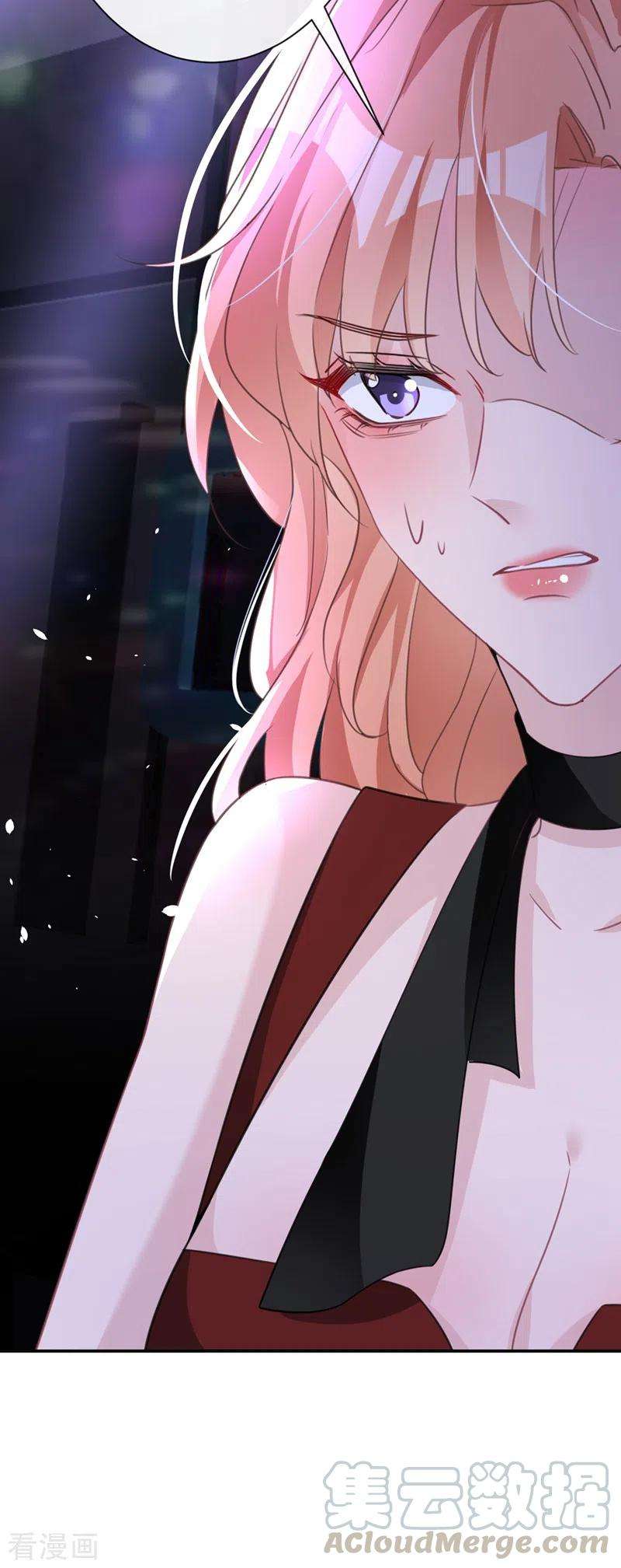 今天拒绝陆先生了吗？5话 英雄救美