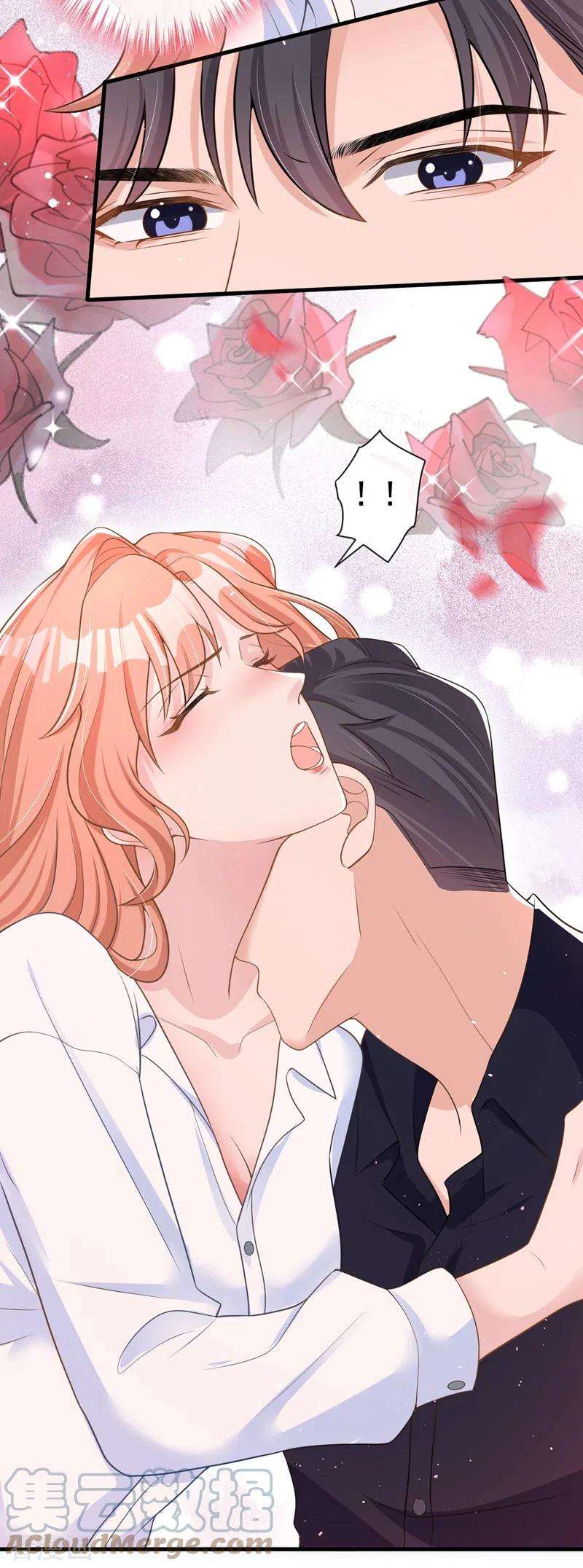 今天拒绝陆先生了吗？35话 你要和我讨价还价？