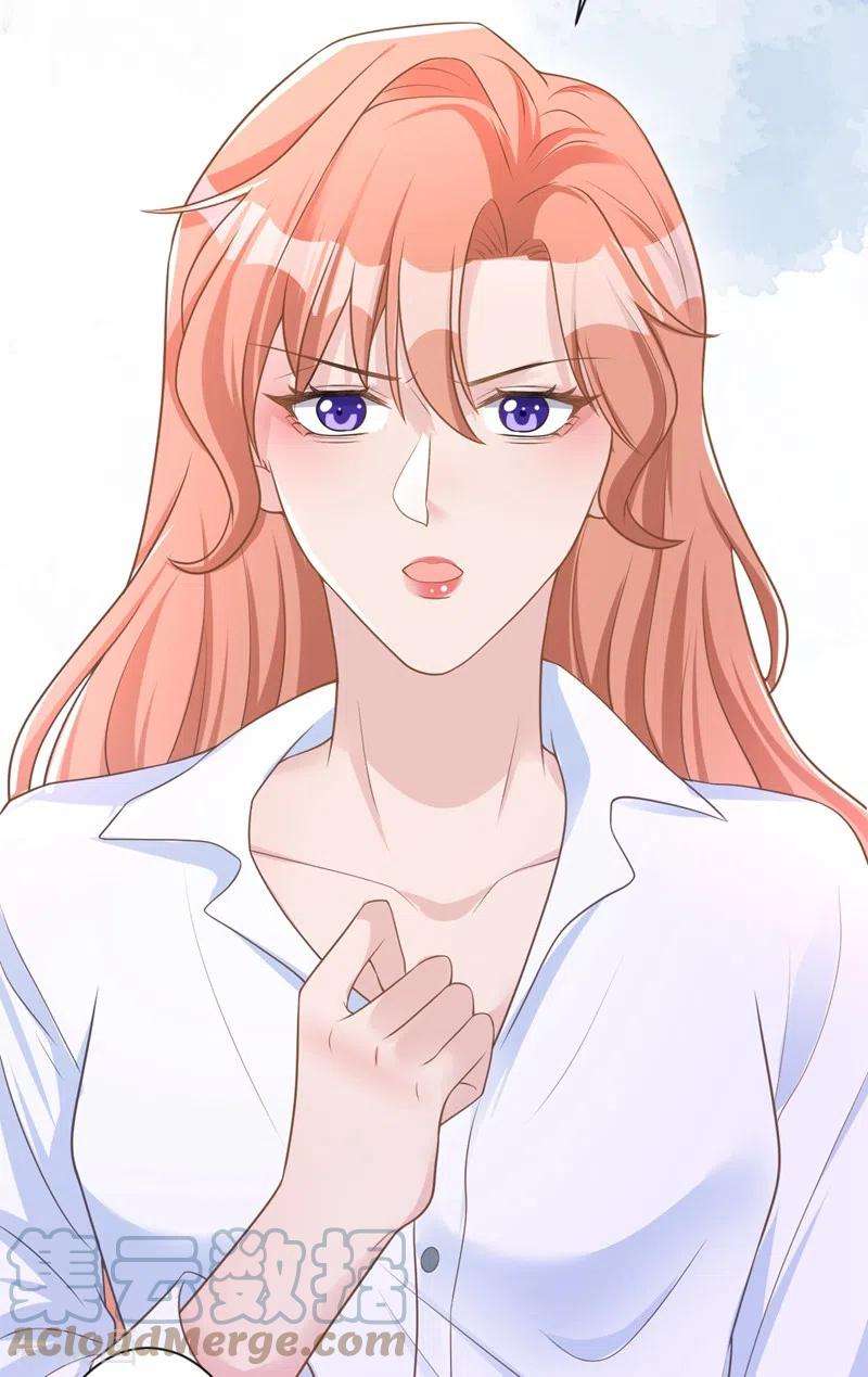 今天拒绝陆先生了吗？35话 你要和我讨价还价？