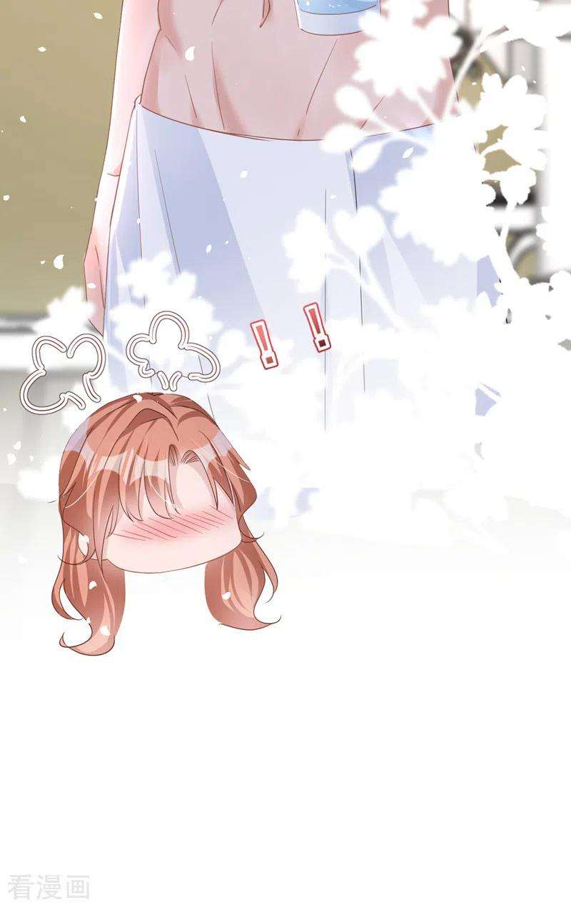 今天拒绝陆先生了吗？48话 话来伺候你