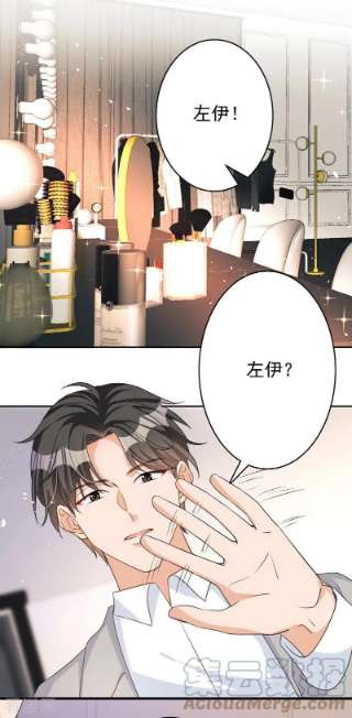 今天拒绝陆先生了吗？61话 你会为我难过吗