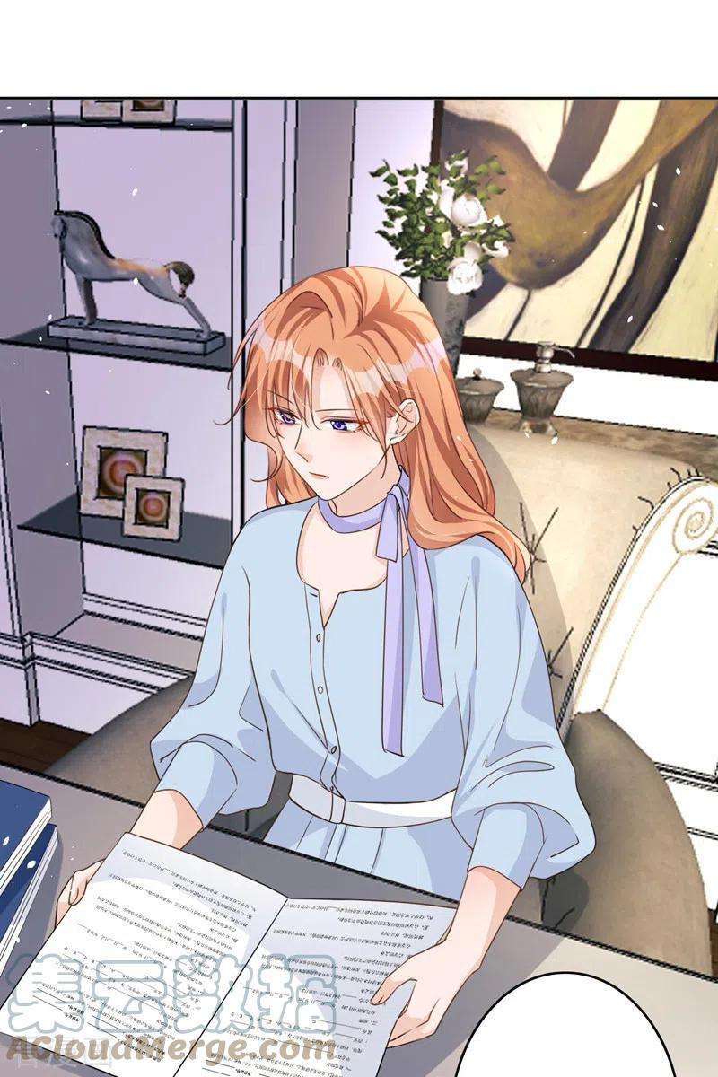 今天拒绝陆先生了吗？62话 你不讲武德！