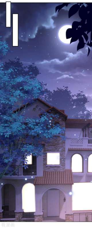 今天拒绝陆先生了吗？69话 让顾依雪彻底消失