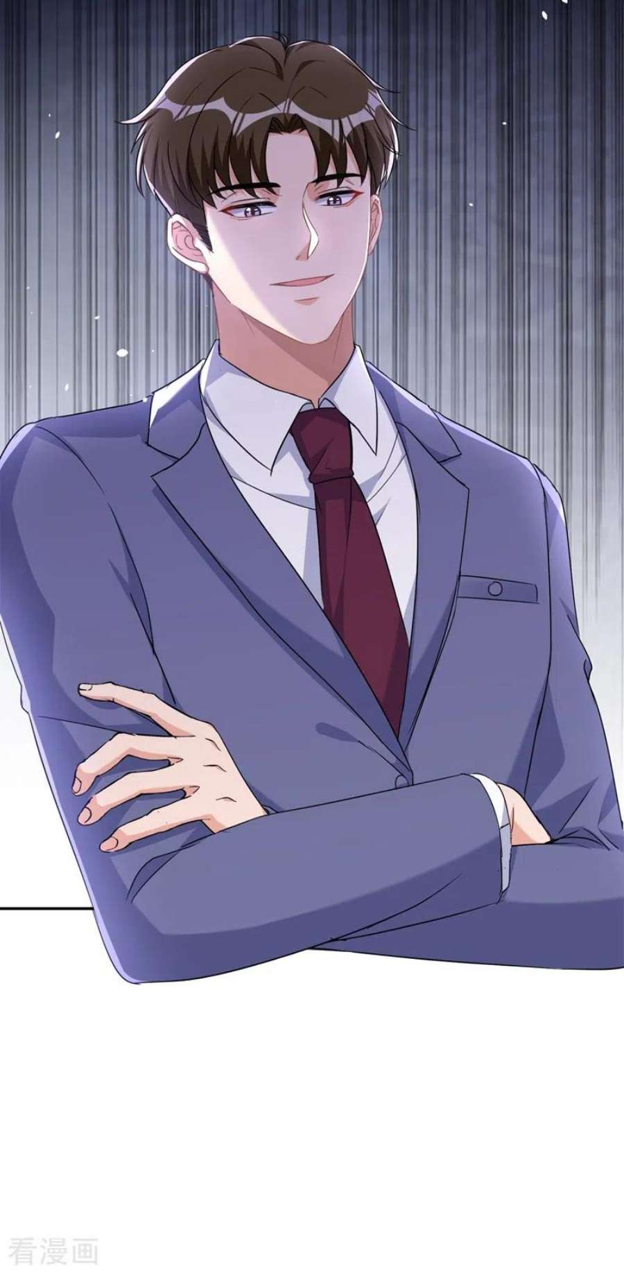 今天拒绝陆先生了吗？76话 我要让你身败名裂