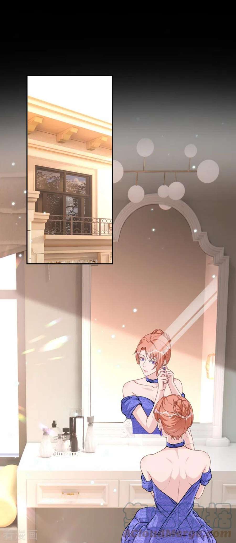 今天拒绝陆先生了吗？77话 你要为我出头？