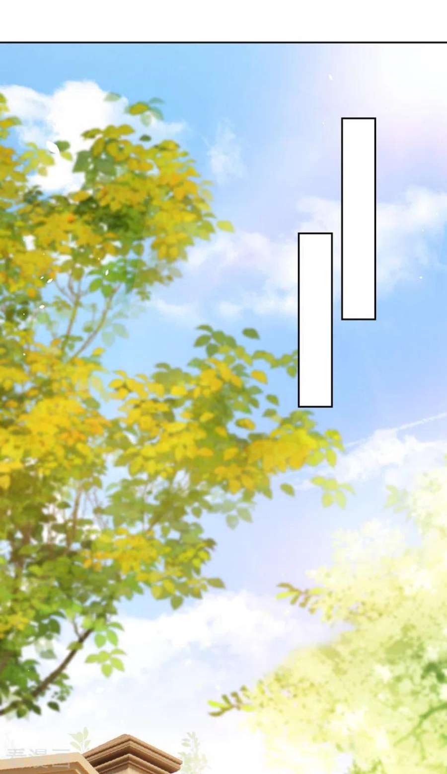 今天拒绝陆先生了吗？83话 你想挑拨我和傅家？